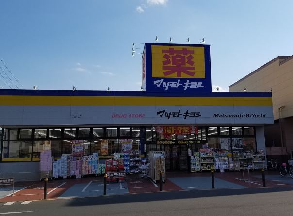 ＪＲ京浜東北線 蕨駅 徒歩29分 2階建 築41年の周辺写真