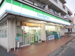 ＪＲ京浜東北線 蕨駅 徒歩29分 2階建 築41年の周辺写真
