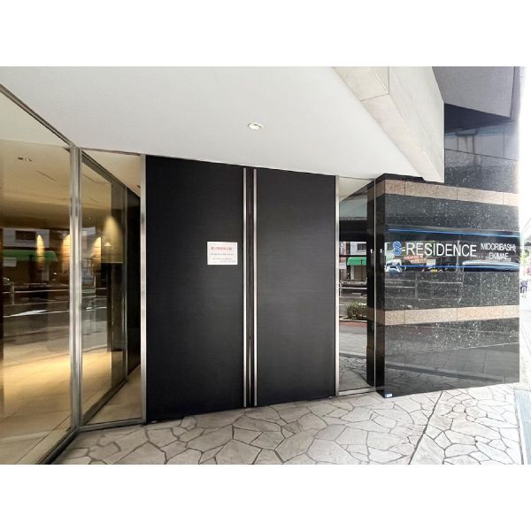 S-RESIDENCE緑橋駅前の外観写真