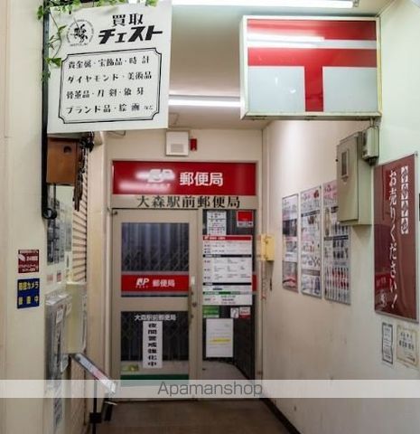 ＪＲ京浜東北線 大森駅 徒歩5分 14階建 築21年の周辺写真