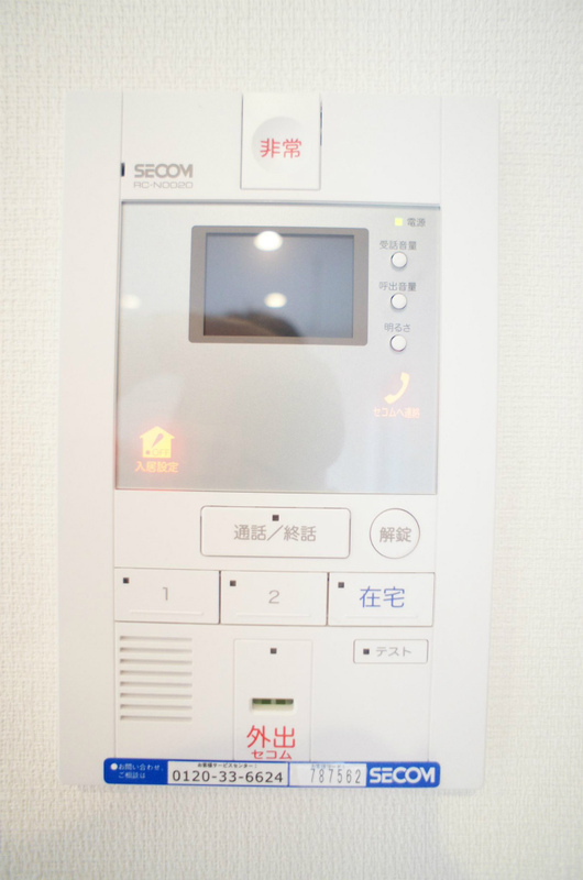 ＪＲ東海道本線 茅ケ崎駅 徒歩11分 2階建 築10年のその他写真