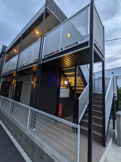 ＪＲ東海道本線 茅ケ崎駅 徒歩11分 2階建 築10年の外観写真