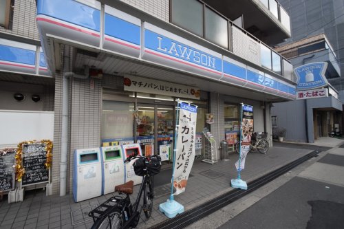 コンビニ　ローソン 東中本三丁目店（コンビニ）まで638m