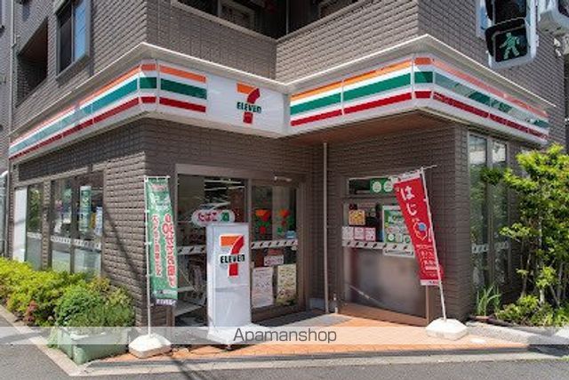 コンビニ　セブン－イレブン池袋４丁目店（コンビニ）まで273m