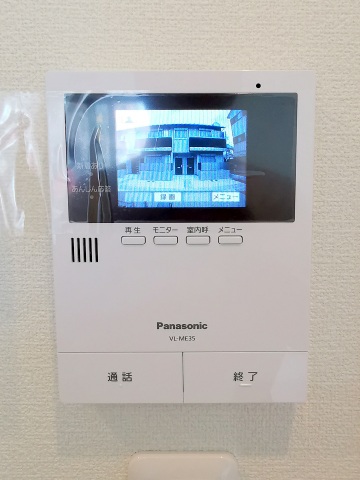 地下鉄谷町線 八尾南駅 徒歩7分 2階建 築8年のその他写真
