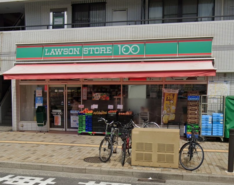 スーパー　ローソンストア100 兵庫笠松通店（スーパー）まで482m