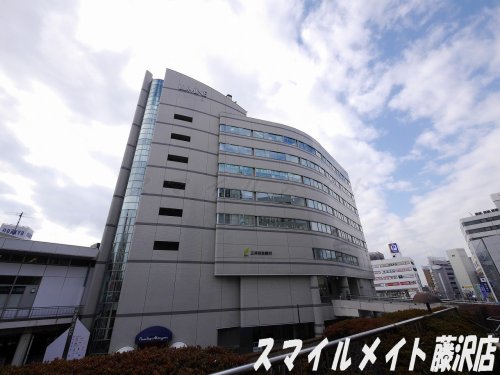 その他　ルミネ　藤沢店（その他）まで907m