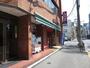 スーパー　まいばすけっと西小岩3丁目店（スーパー）まで184m