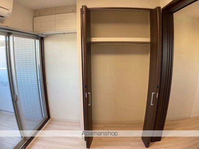 エルミナカロンの内装写真