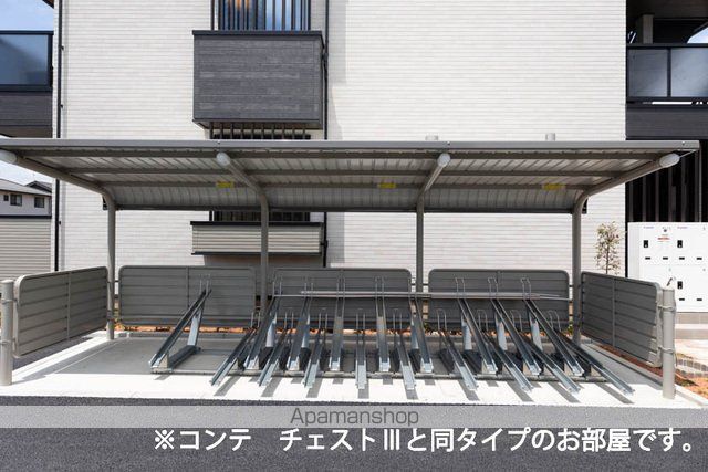 その他共有部分　その他共有部分