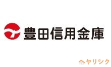 銀行　豊田信用金庫杁ヶ池支店（銀行）まで655m
