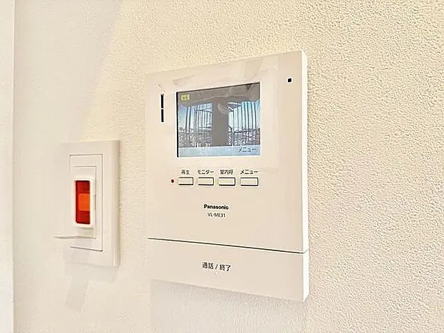 井草サマリヤマンションのその他写真