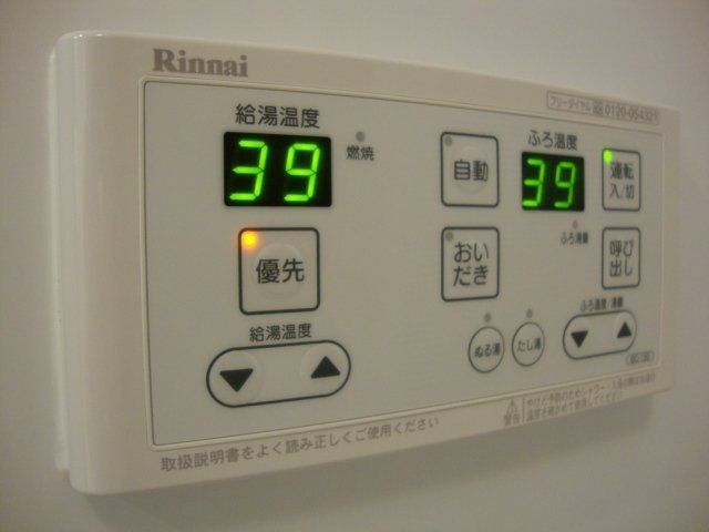 ルノンロワールのその他写真