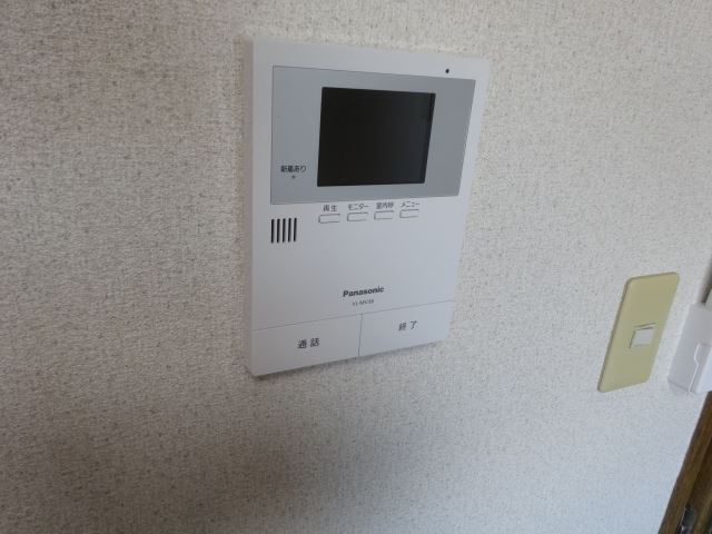 セキュリティ　ＴＶ付きモニターホン。