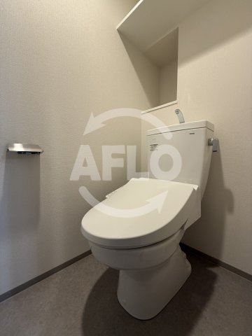 Alivis九条のトイレ写真