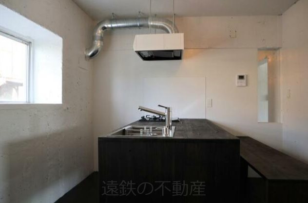 その他　※現況優先