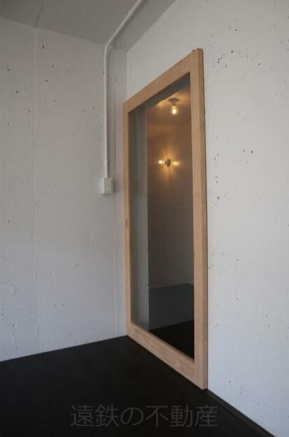 その他　※現況優先