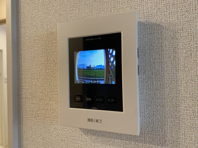 ザ・ビレッジグリーン飾東のその他写真