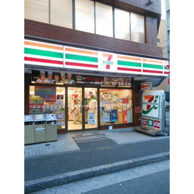 コンビニ　セブンイレブン（コンビニ）まで400m