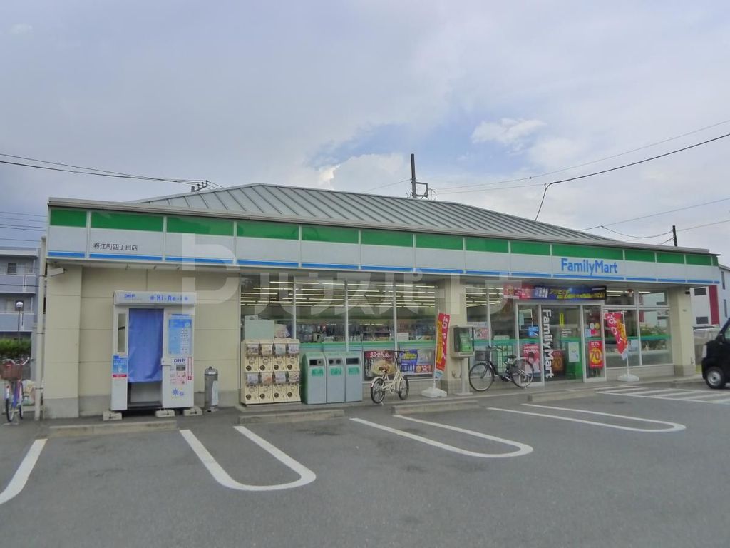 コンビニ　ファミリーマート春江町四丁目店（コンビニ）まで360m