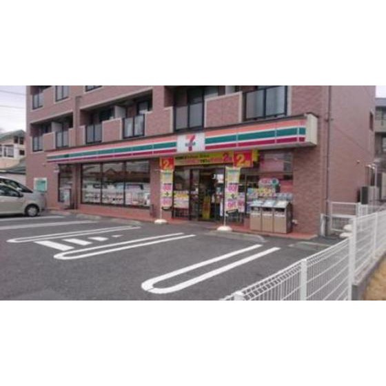 コンビニ　セブンイレブン町田金井入口店（コンビニ）まで603m
