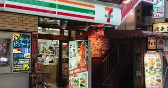 コンビニ　セブンイレブン西池袋立教通り前店（コンビニ）まで172m