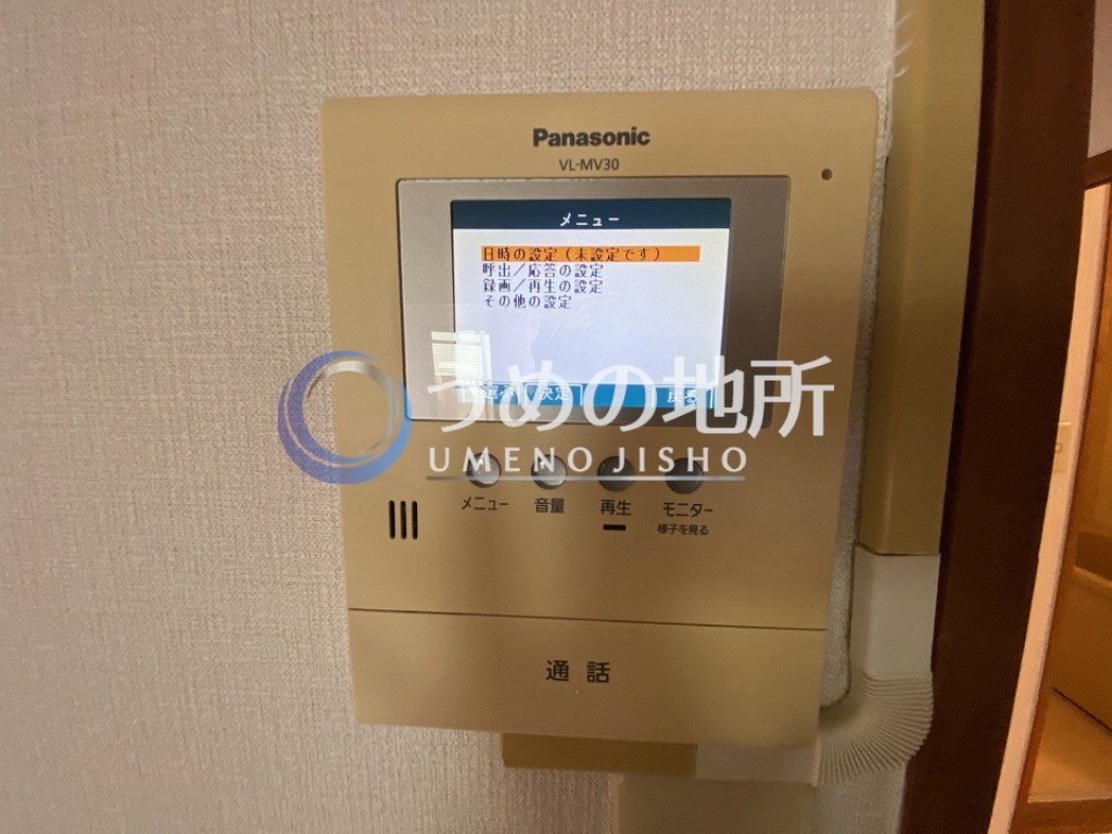 セキュリティ　TVモニターフォン