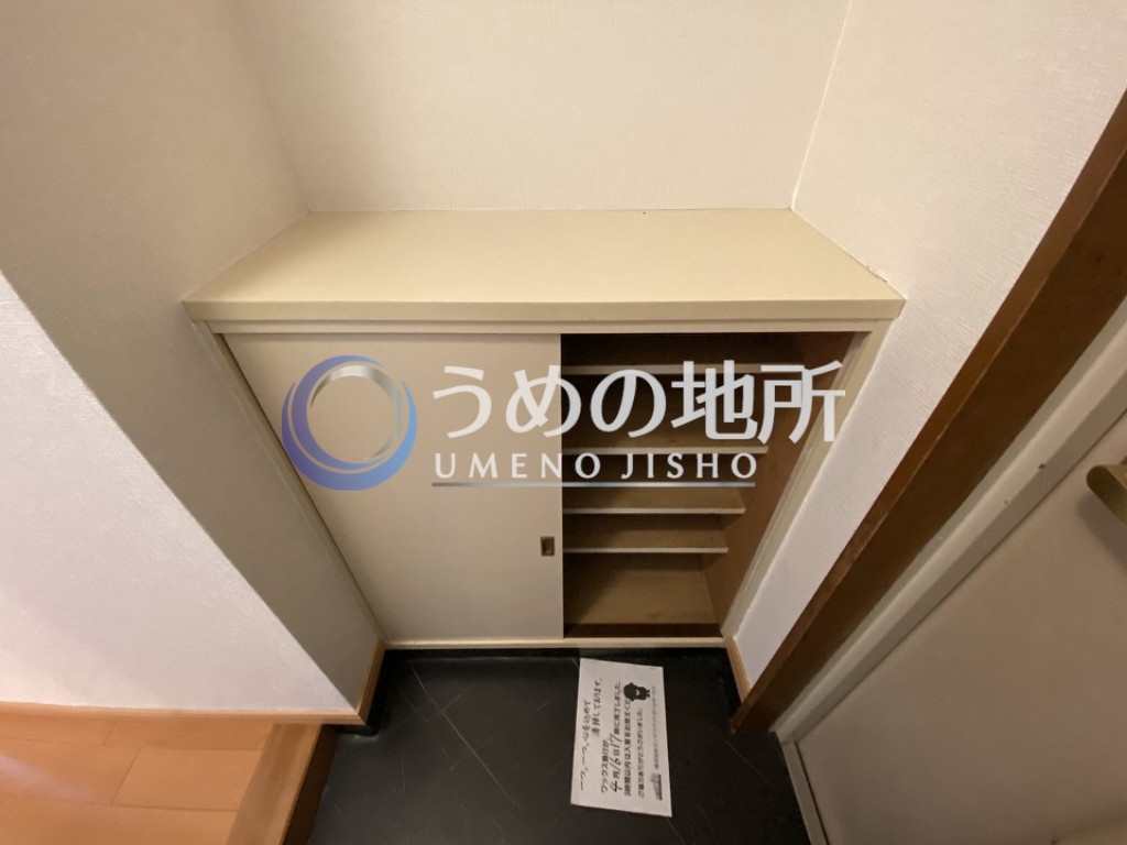 収納　靴箱