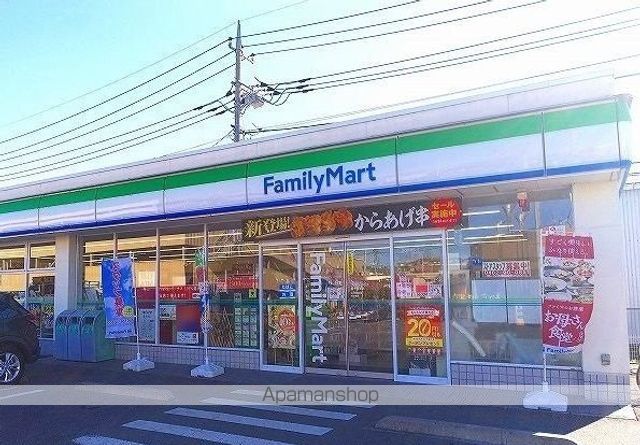 コンビニ　セブン－イレブン厚木坊中店（コンビニ）まで878m
