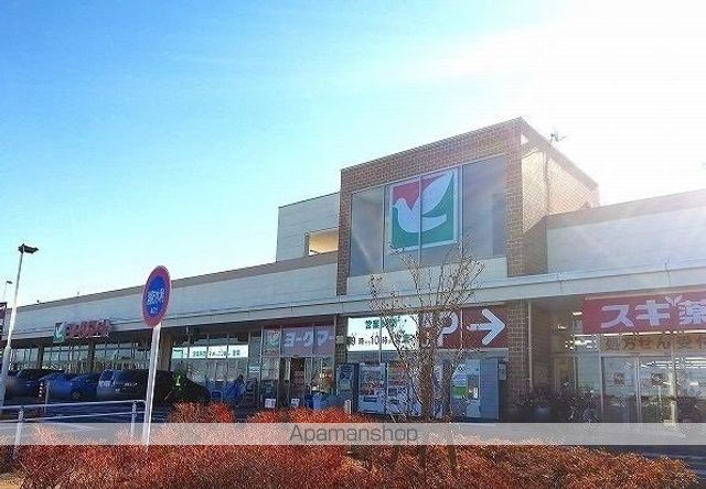 コンビニ　セブンイレブン（コンビニ）まで1533m