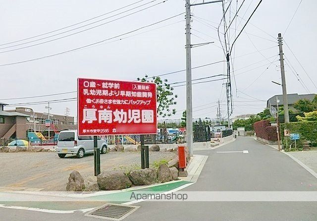 コンビニ　セブン－イレブン厚木旭町西店（コンビニ）まで1940m