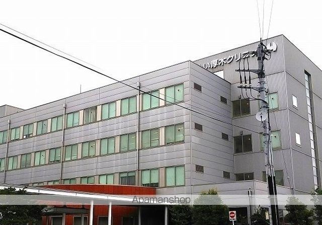 スーパー　よろずや石田店（スーパー）まで1926m