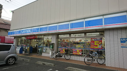 コンビニ　ローソン 東淀川大道南店（コンビニ）まで414m