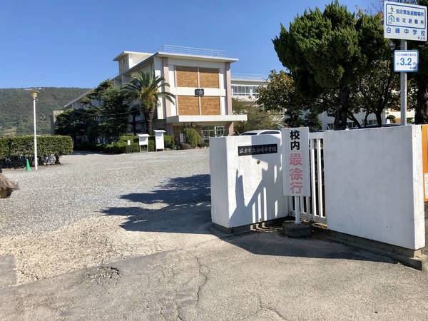 中学校　白峰中学校（中学校）まで3700m