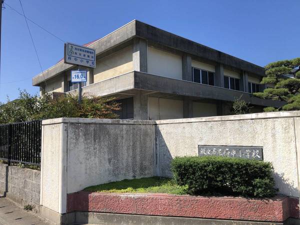 小学校　府中小学校（小学校）まで1000m