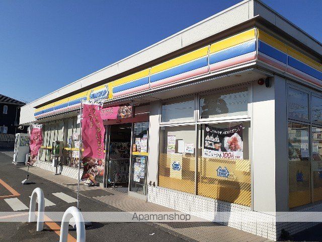 コンビニ　ミニストップ高崎大八木店（コンビニ）まで150m