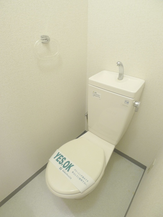 フルーエント芝山のトイレ写真