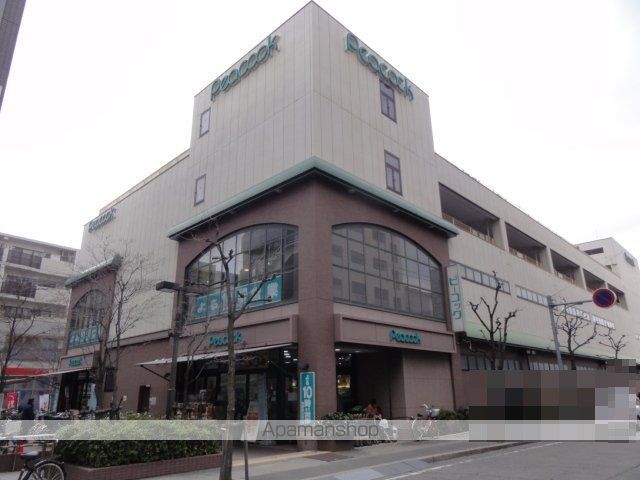 スーパー　大丸ピーコック（スーパー）まで653m