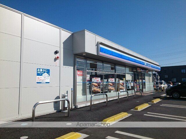 コンビニ　ローソン京目町店（コンビニ）まで1200m