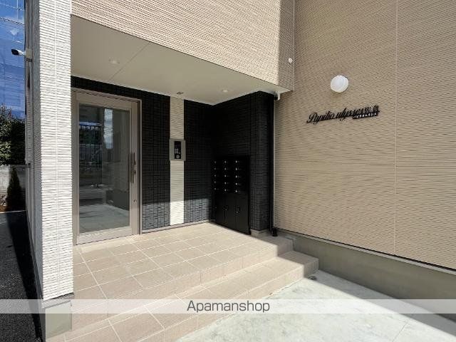 その他部屋・スペース　その他部屋・スペース