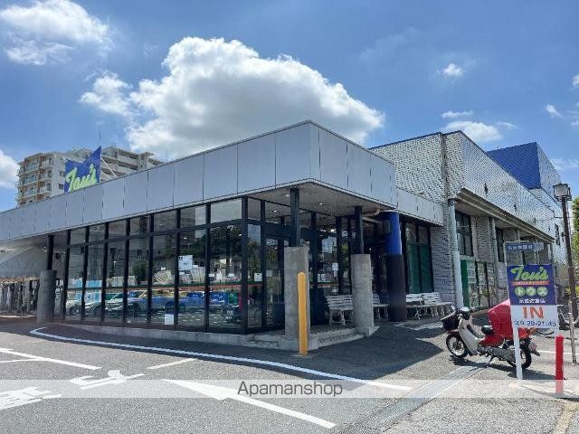 その他　トウズ京成佐倉店（その他）まで158m