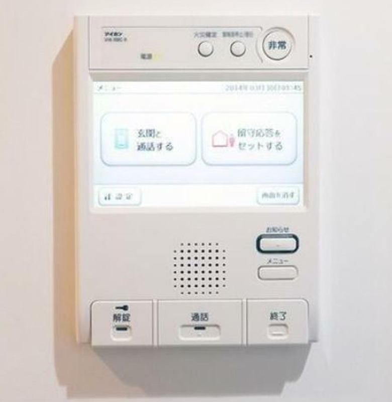 セキュリティ　※同仕様写真