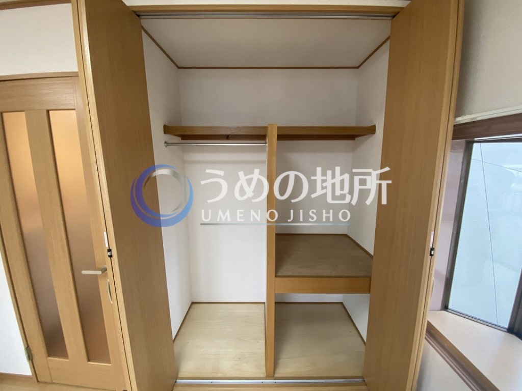 収納　収納