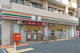 コンビニ　セブンイレブン品川戸越3丁目店（コンビニ）まで257m