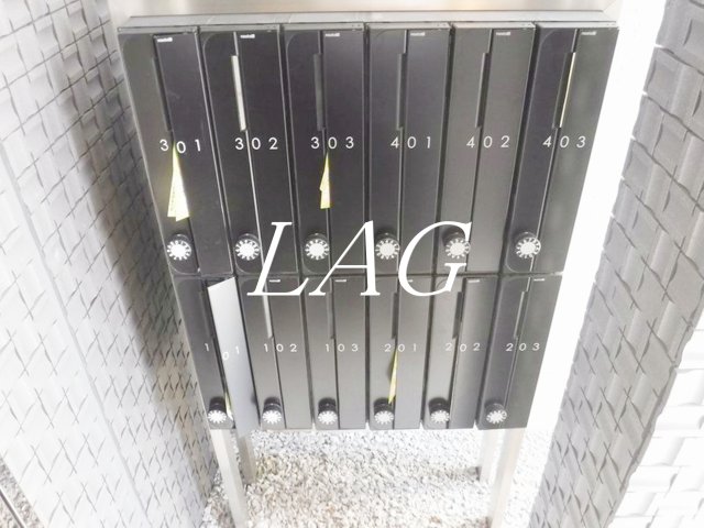その他共有部分　集合ポストです。