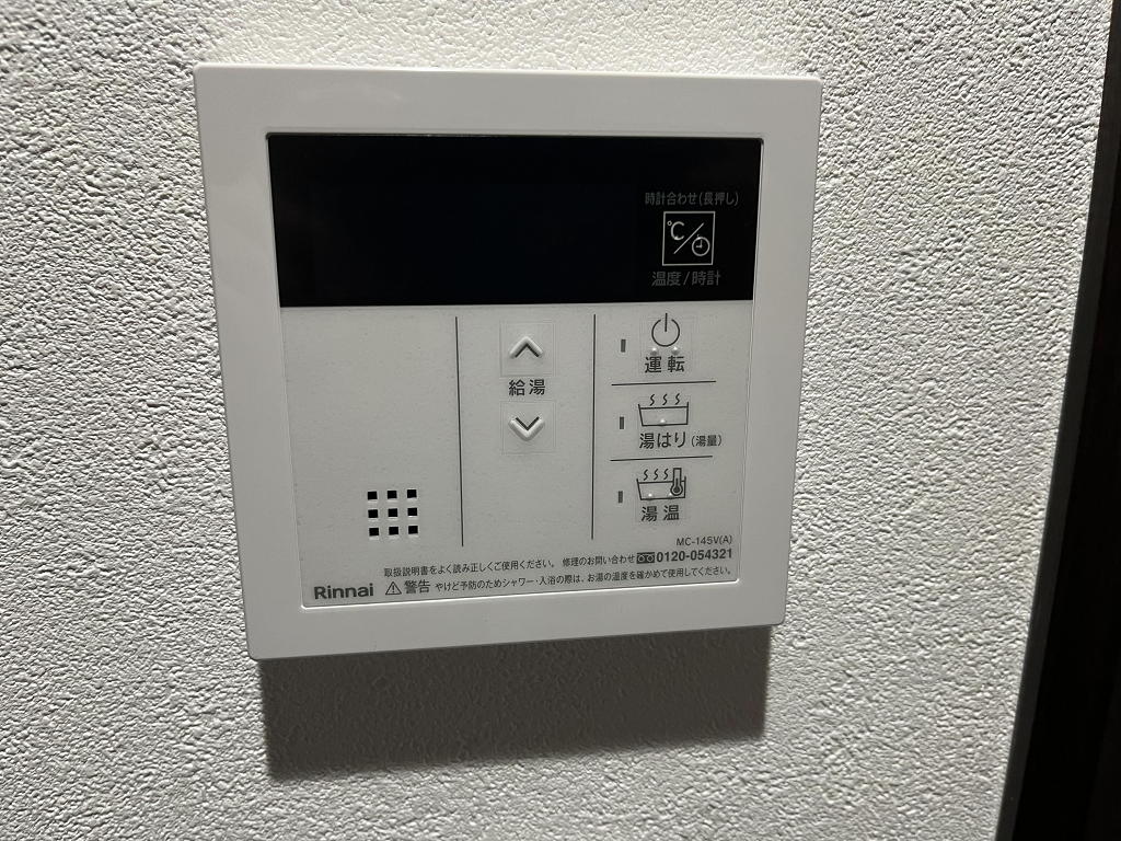 Beast 2 北戸田のその他写真