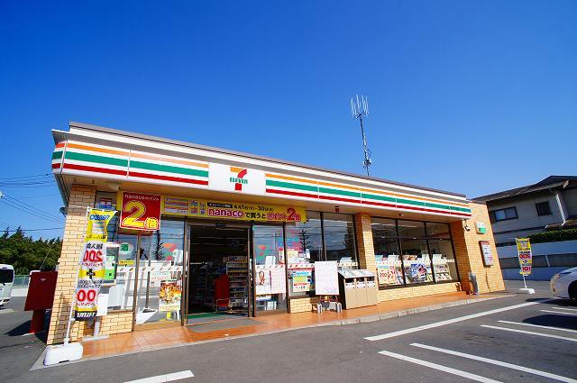 ＪＲ上越線 群馬総社駅 徒歩20分 3階建 築25年の周辺写真