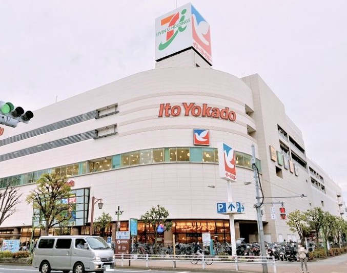 ショッピングセンター　イトーヨーカドー大森店（ショッピングセンター）まで965m