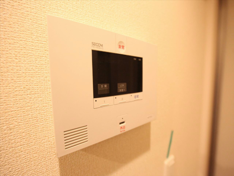 その他　ホームセキュリティ加入済