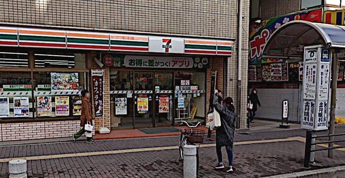 コンビニ　セブンイレブン神戸板宿駅前店（コンビニ）まで328m